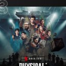 남원읍-51 이미지