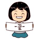 홍주농장 이미지