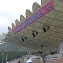 안양부흥중학교 이미지