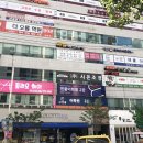 오산 스킨케어 전문, 이날 에스테틱