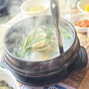 행복포차&김밥 이미지