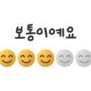 수연식당