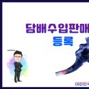 국민권익 행정사사무소 이미지