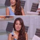 조아유