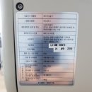 신원메디칼 네이버블로그