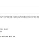 여수시 보건소 별관 이미지
