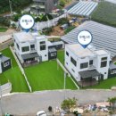 포 웨스트 C 이미지