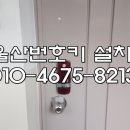 디지털동부프라자