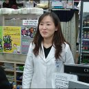 시스템약국 이미지