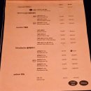 서울레코드 이미지