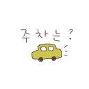 고릴라킹덤 이미지