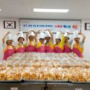신암5동행정복지센터 이미지