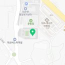 음성전천후게이트볼장 이미지