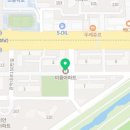 평촌온누리약국 이미지