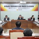 충청남도천안의료원 이미지