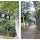 관음사 입구 다리 이미지