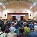 당진1동분회 이미지