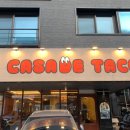 카사데타코 동탄점 이미지