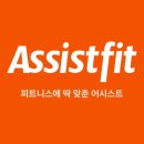 어시스트디자인 이미지