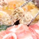 원조막창식당 이미지