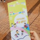 북BOOK 이미지