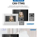 판테옹빌라 이미지