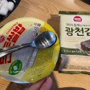 다사랑치킨성성호수점