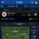 베켄