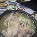 대평가든 네이버블로그