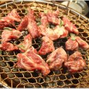 화로구이 이미지
