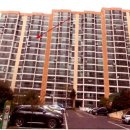 팔마아파트 이미지