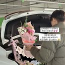 뉴세종 | 현대 더뉴그랜저 핑크 트렁크꽃장식 프로포즈 / 세종꽃집 데코플라워 세팅후기