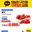 서안성하나로마트 이미지