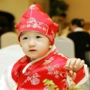 왕자한복 이미지