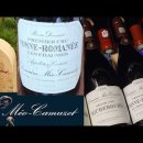 도멘 메오 까뮈제 본 로마네(Domaine Méo-Camuzet Vosne-Romanée) 2001 이미지