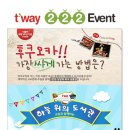 항공대학로 이미지