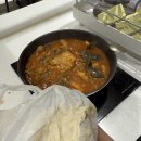 청용수산 - 포항시 북구 삼호로 487-7 | 외옹치항 청용횟집 모듬회 매운탕