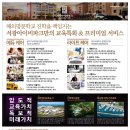 서광공원 이미지