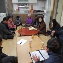 덕상4리 이미지