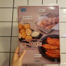 도원다방 이미지