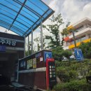 오류역문화공원 - 2458 | 강남역주차 신논현역주차 역삼문화공원 공영주차장 후기