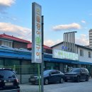 성우수산 이미지