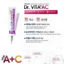 닥터비타 이미지