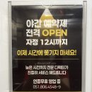 서면 미용실 추천 하이브헤어 서면플레이스 후기