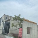 다사읍작은도서관 | 다사 세천 카페 / 다사 세천 베이커리 카페 "벨베꼼메" 분위기 좋은 빵 천국 카페