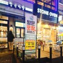 청년다방 부천옥길점 이미지