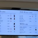 훈진커피 이미지