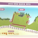 묘곡경로당 이미지