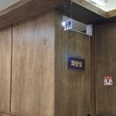 서구청주차타워 | 인천 연희동 국밥맛집 범순대 인천서구청본점