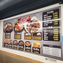 이와감자탕 - 안산시 상록구 | [선부동감자탕] 고기가 스르륵 녹는 이와감자탕 가족 외식 후기 (안산감자탕 맛집)